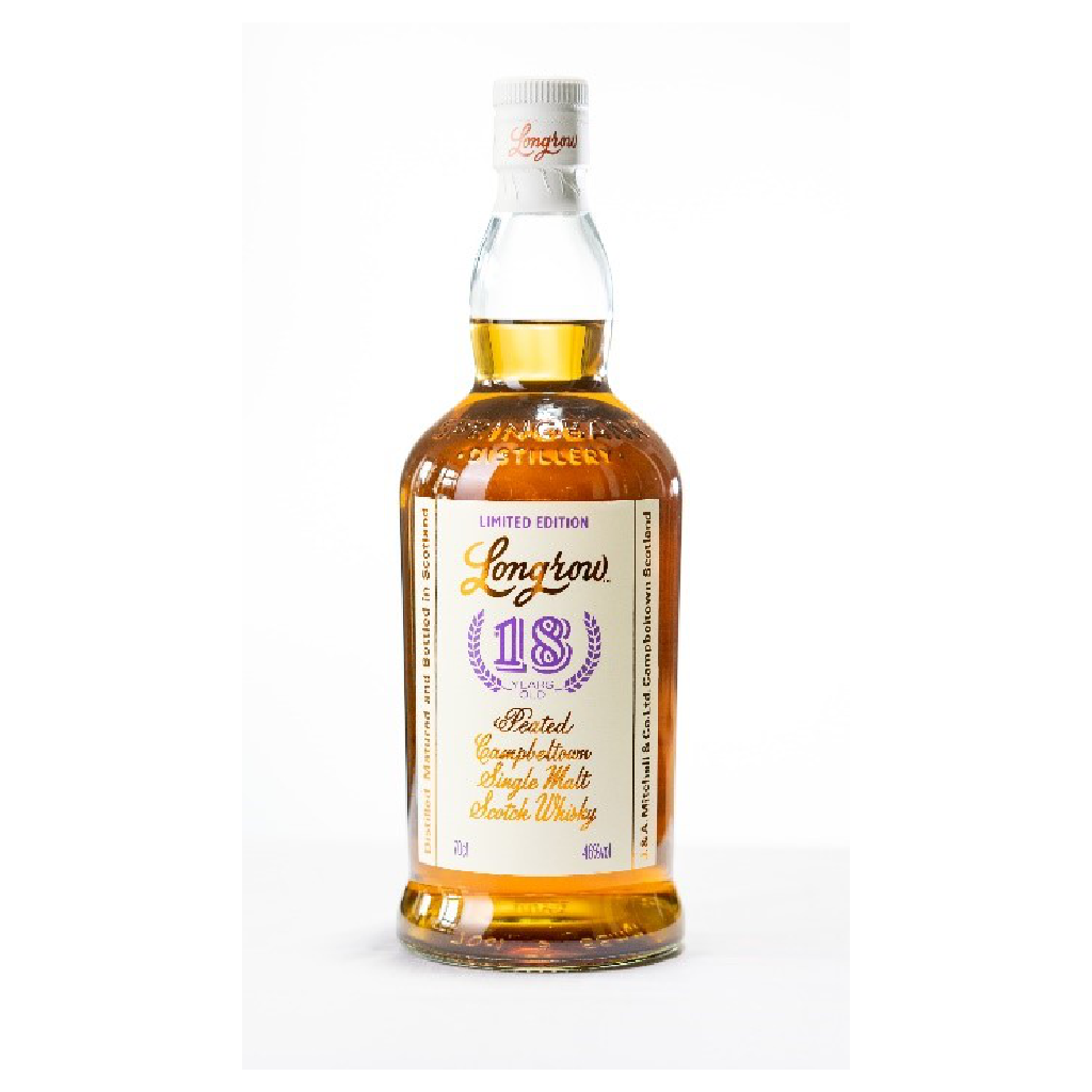 ロングロウ 18年 700ml 46% | サトー酒店