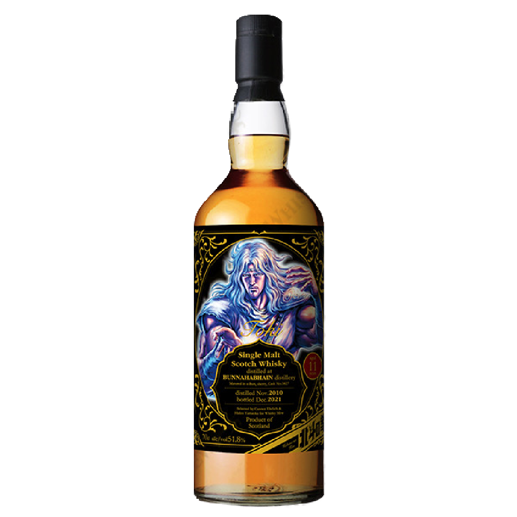 アイラ | サトー酒店