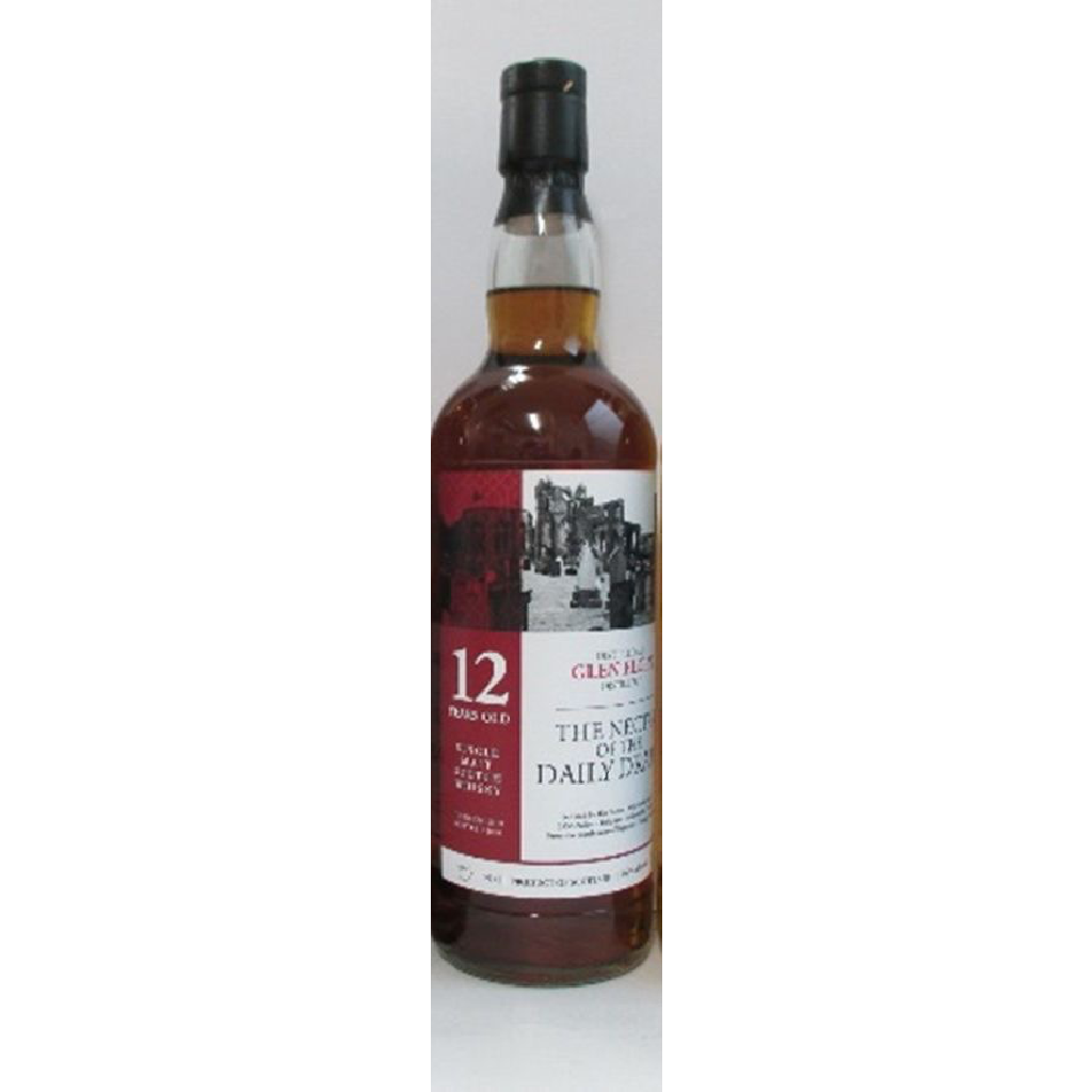 ネクター グレンエルギン12年 Kanseihin ウイスキー Wsimarketingedge Com