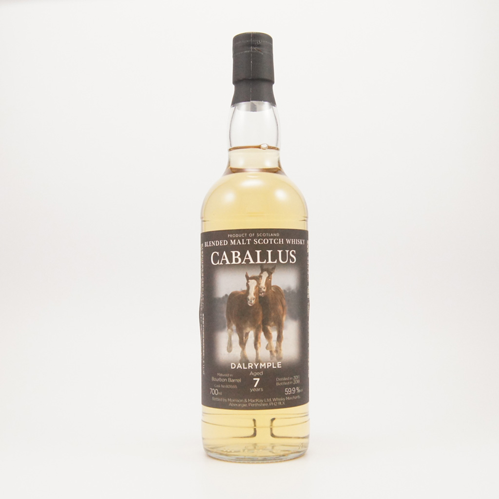 カバリュス ロイヤルブラックラ 12年 2007 700ml 60.7% | サトー酒店