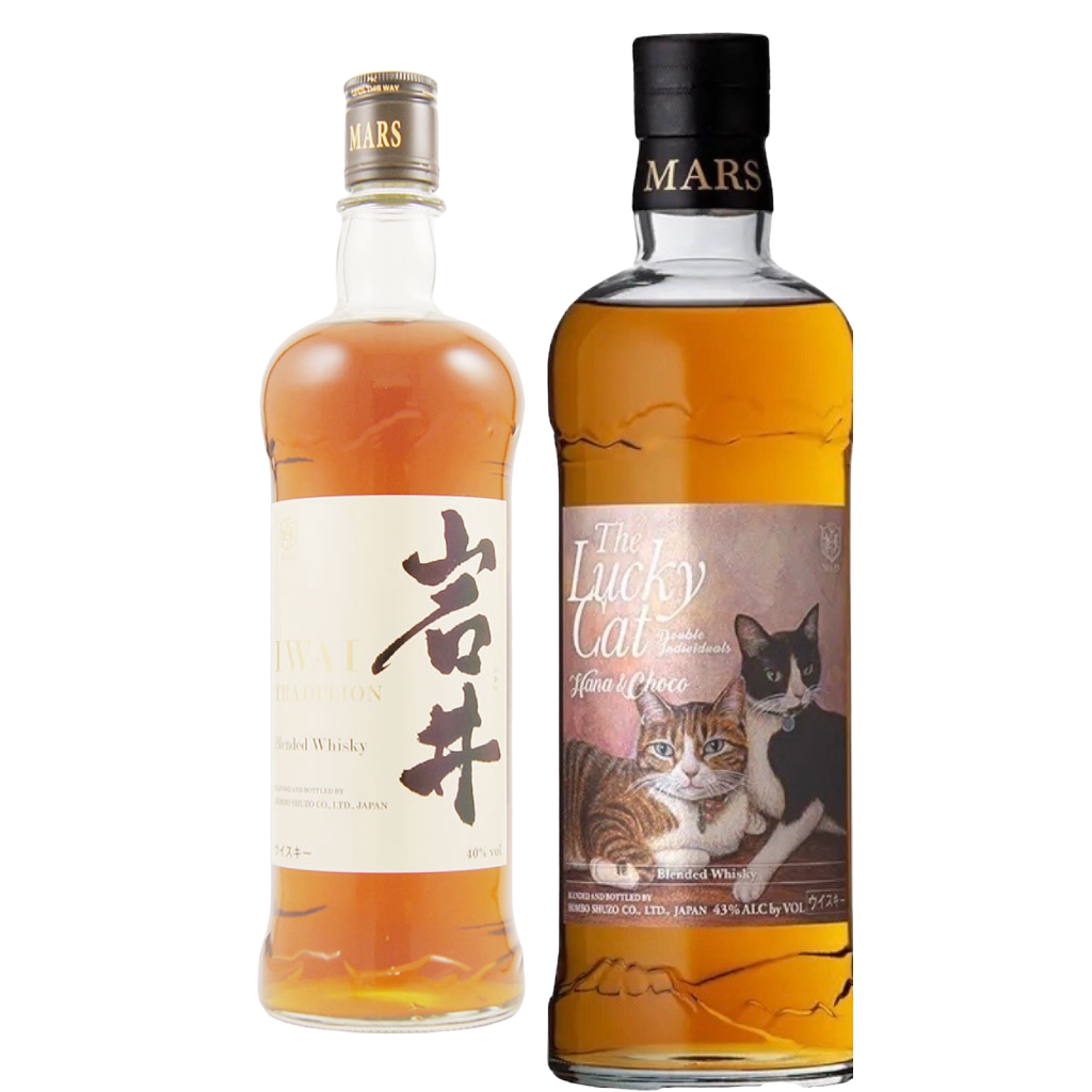 本坊酒造 マルスウイスキー Shiki 2本セット - 飲料