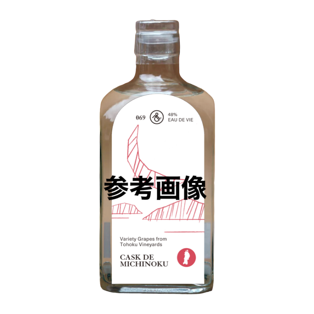 人気ブランド 値下げ 2021年 ミトサヤ mitosaya 100ml mitosaya薬草園