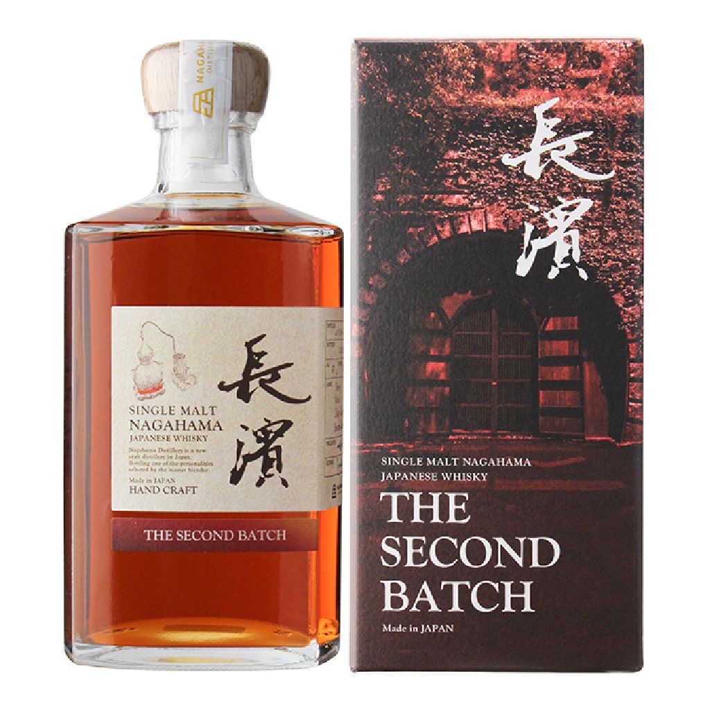 シングルモルト 長濱 THE SECOND BATCH 500ml 50％ | サトー酒店