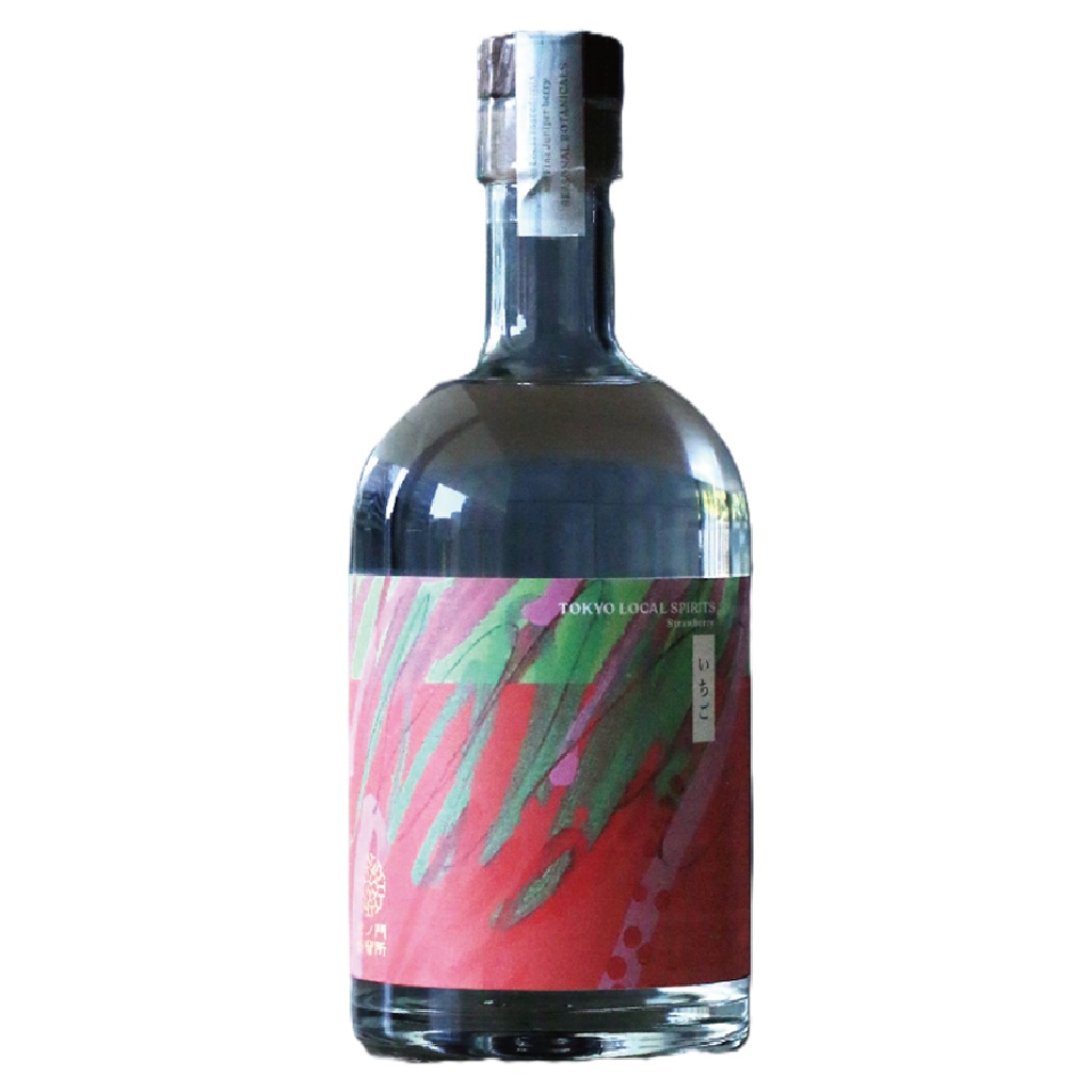 サトー酒店