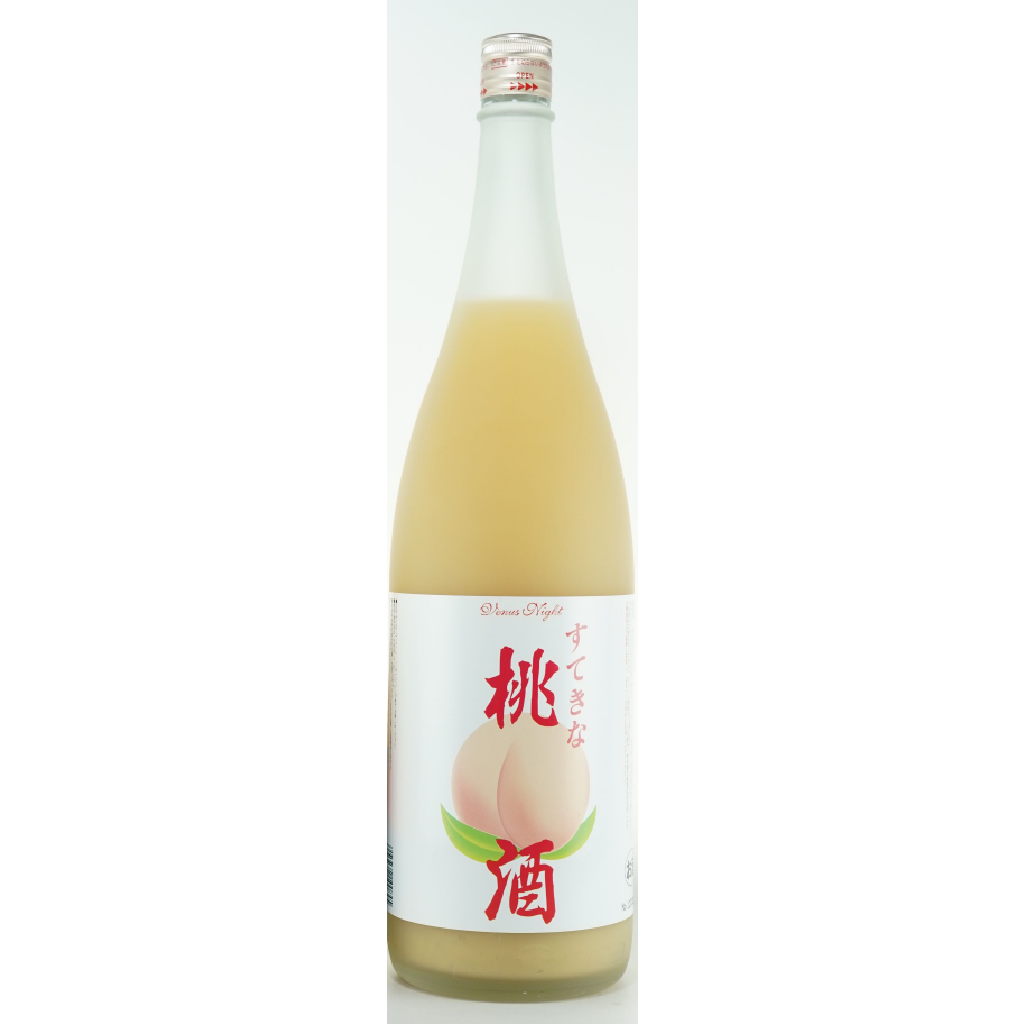 75 Off すてきな レッドグレープフルーツ酒 1800ml 1本 麻原酒造 ゆず酒 他 Materialworldblog Com