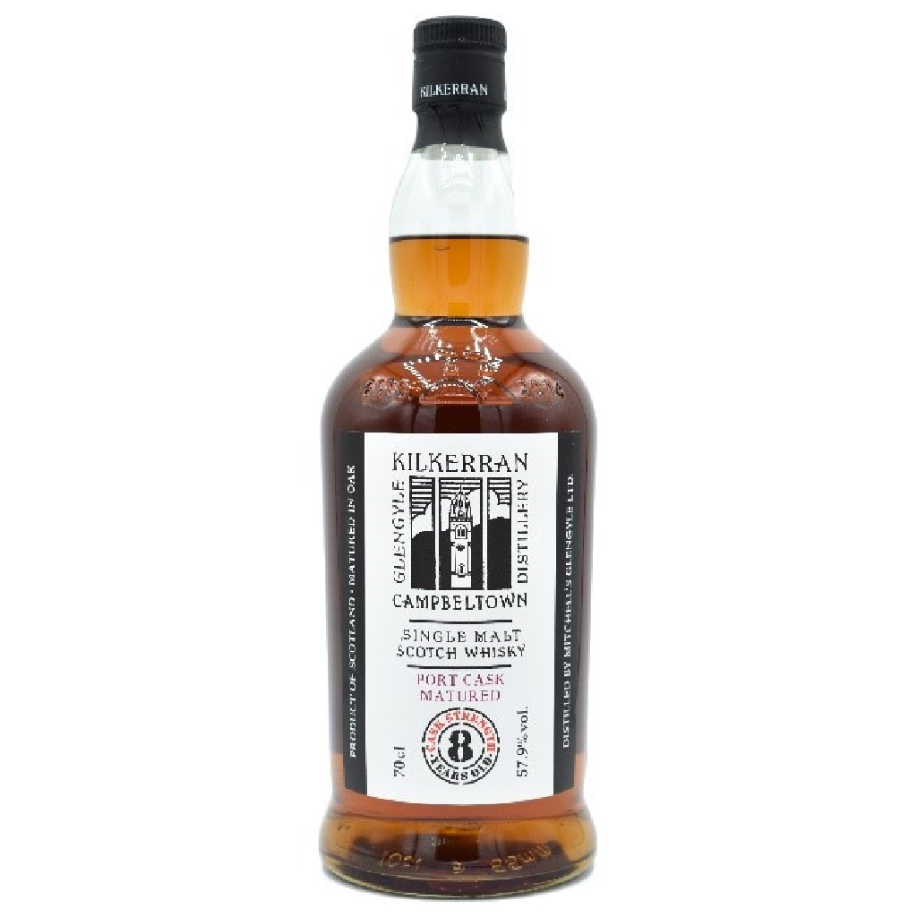 キルケラン 8年 ポートカスク 700ml 57.9% | サトー酒店