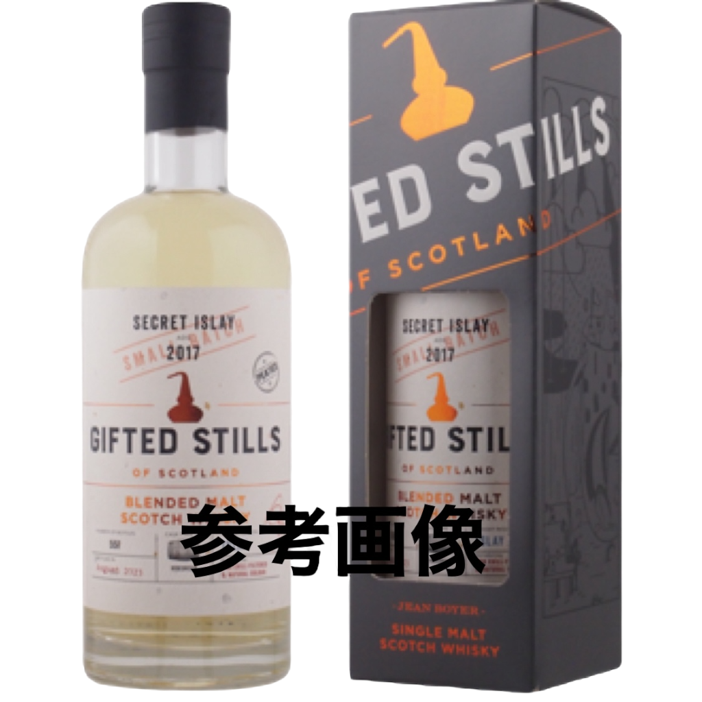 終売品アブサン【ヴェルサント・ラ・ブランシュ57%】500ml ヴェル