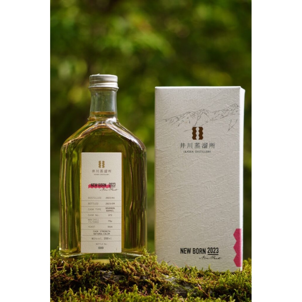 井川蒸溜所 NEW BORN Non-Peat 2023 200ml 61% | サトー酒店