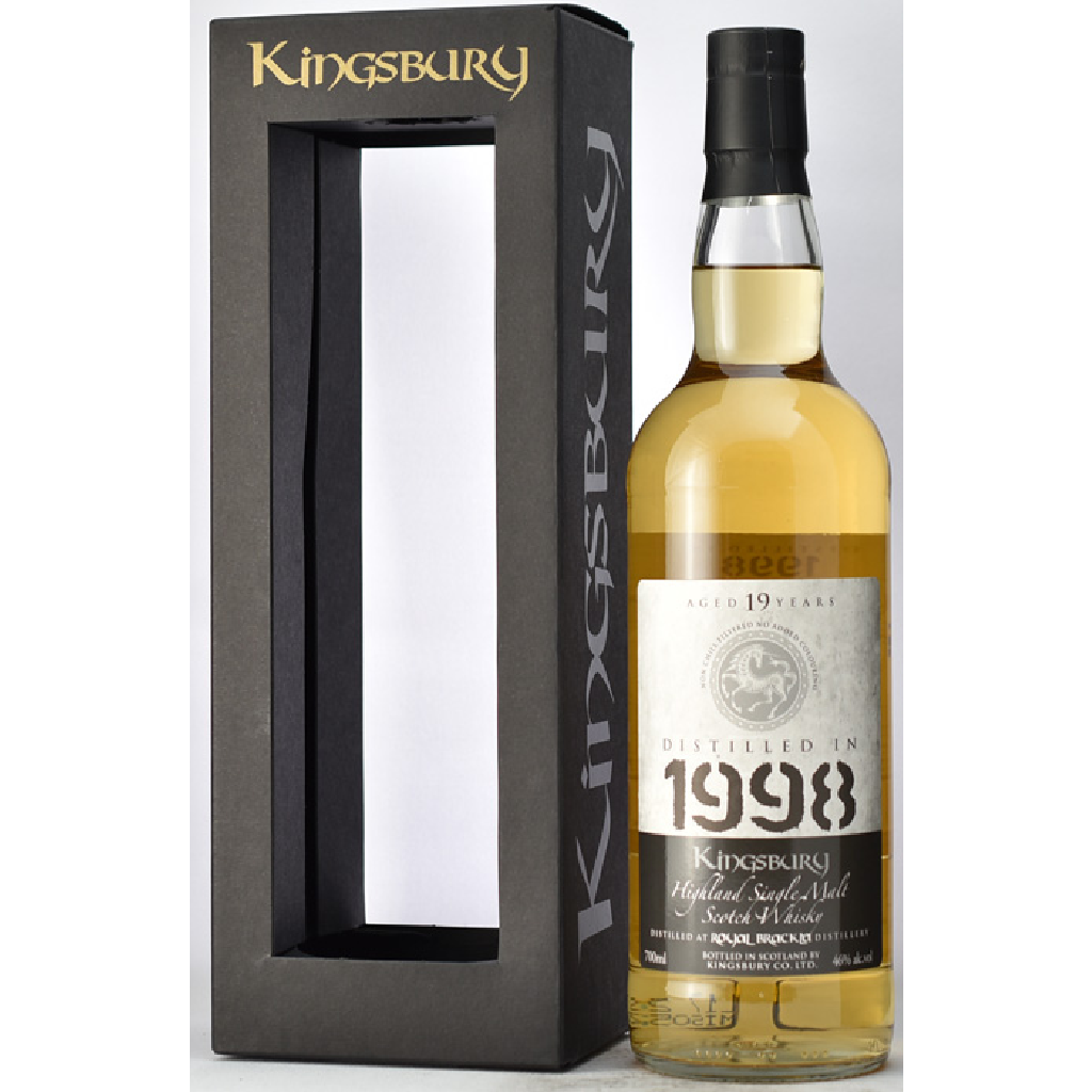 キングスバリー シルバー ロイヤル ブラックラ 19年 1998 700ml 46 サトー酒店