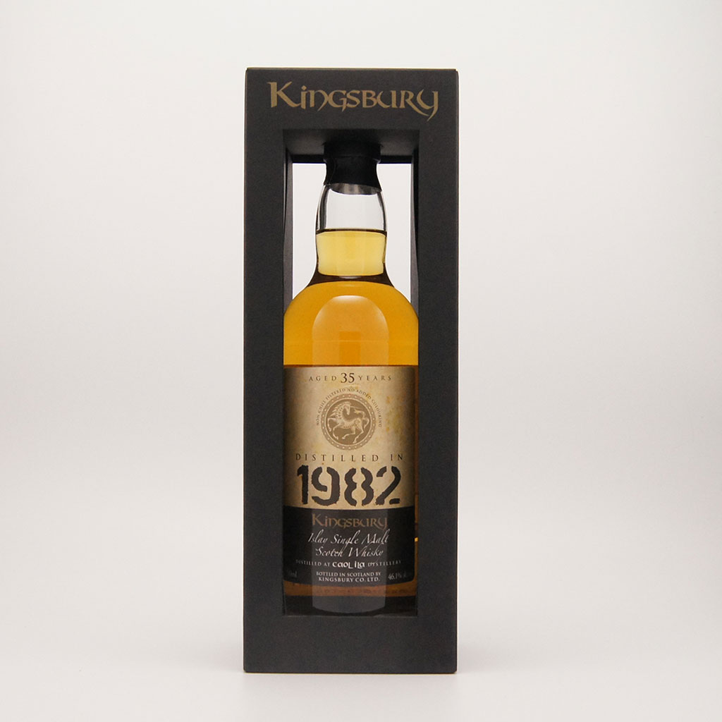 キングスバリー ゴールド カリラ 1982 35年 700ml 46.1％ | サトー酒店