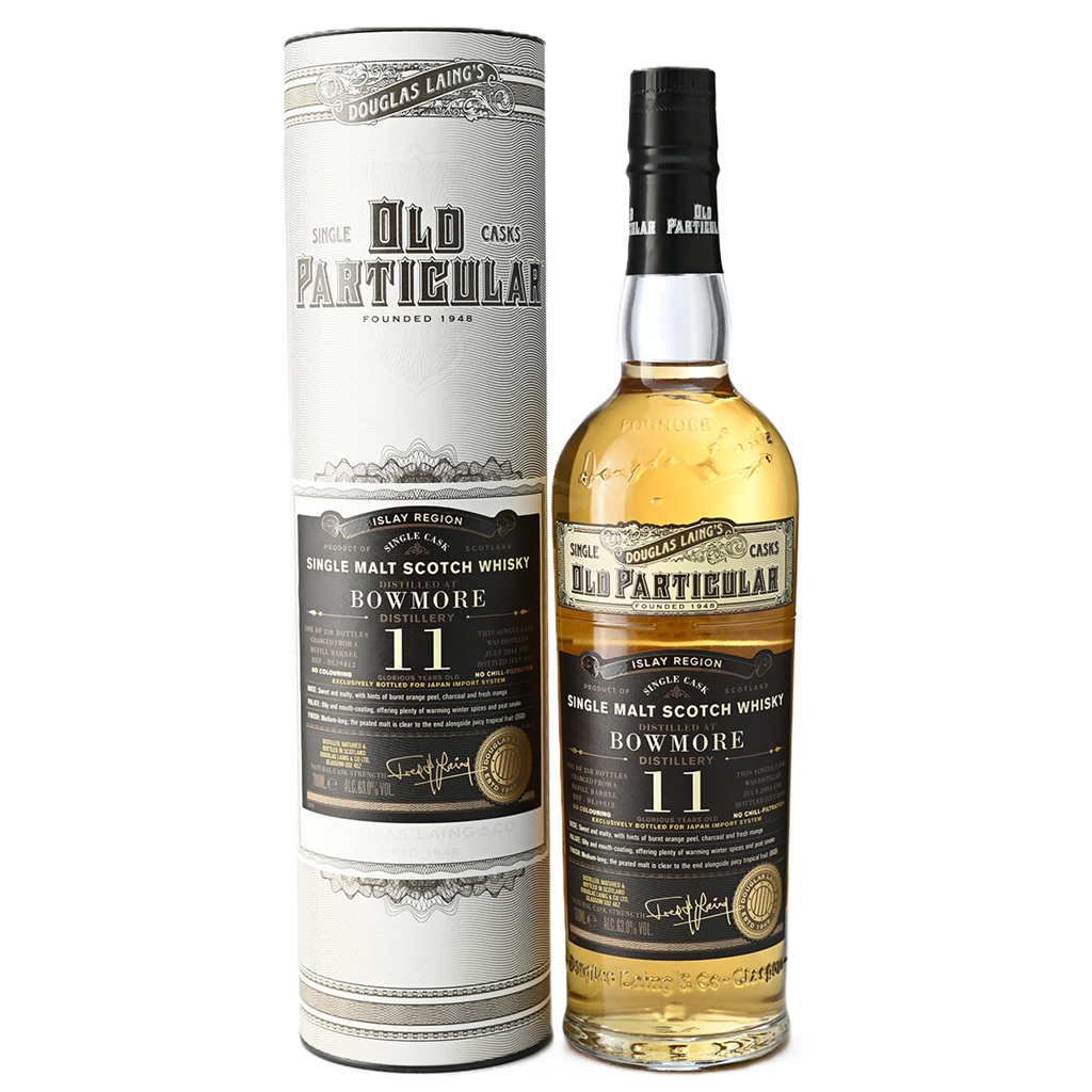 スペイサイド | サトー酒店